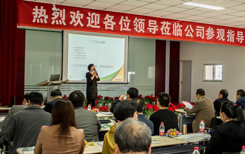 農業(yè)部2014年種子監(jiān)督抽查檢驗工作總結會會議組來公司參觀