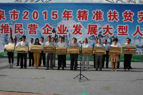 筑巢引鳳，吸納人才 敦煌種業(yè)參加酒泉市人社局組織的大型人才招聘會(huì)