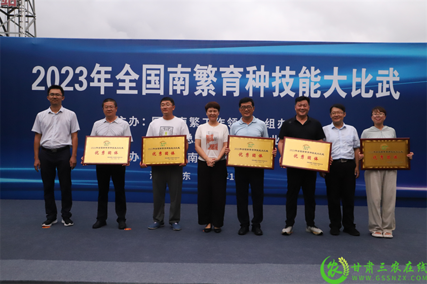 喜報！首屆全國南繁育種技能大比武活動在海南舉行 敦煌種業(yè)選手分別在競賽中獲得一、二等獎